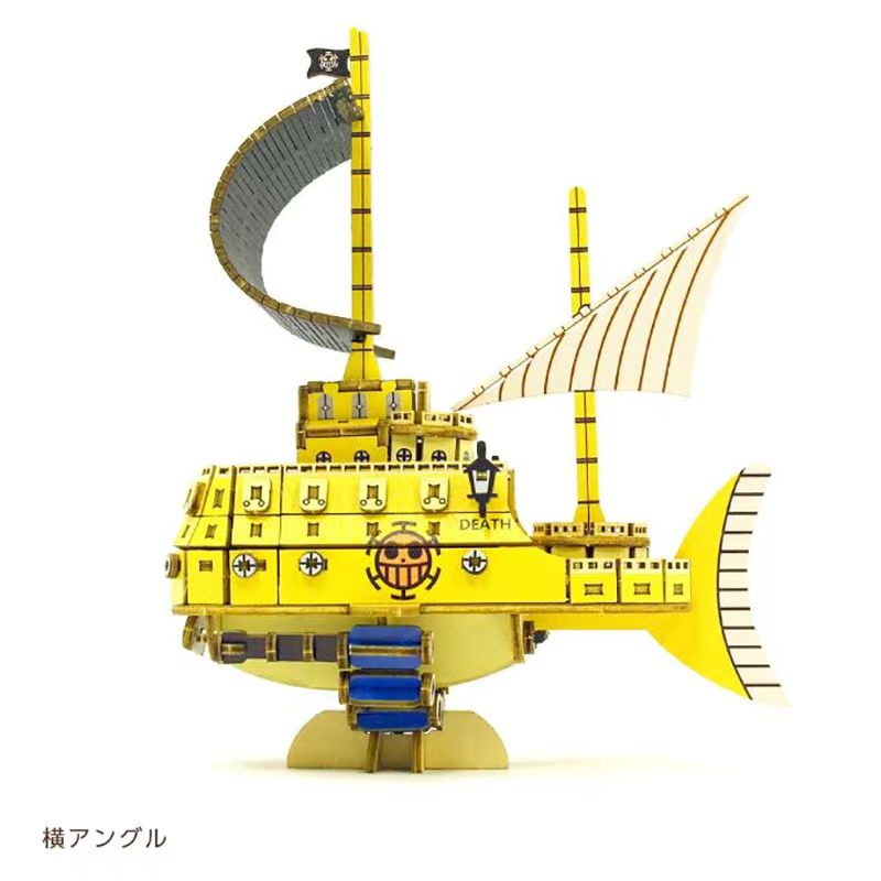 3D Wooden Puzzle Law’s Submarine