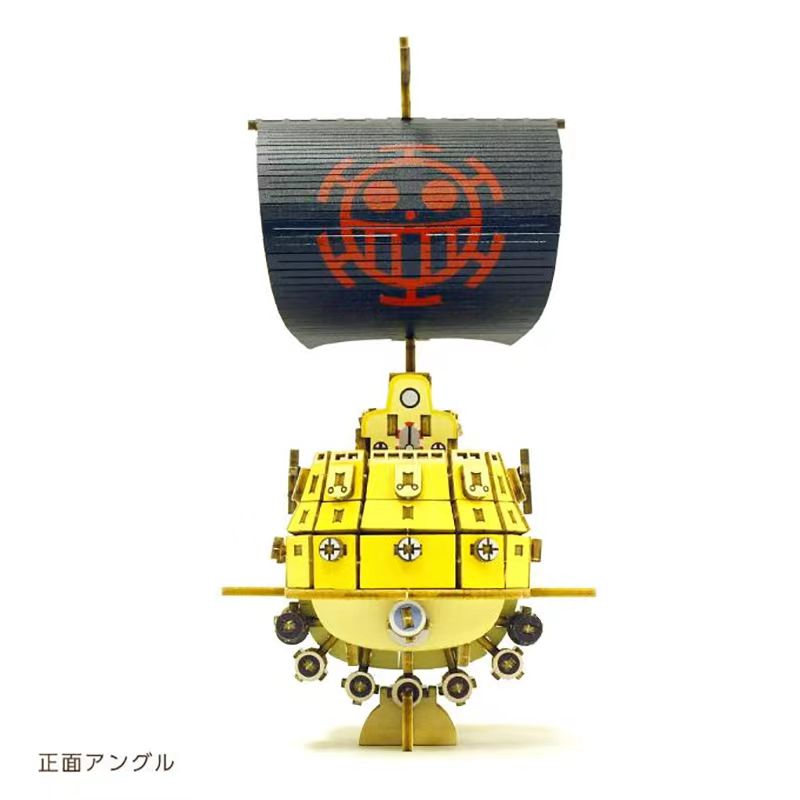 3D Wooden Puzzle Law’s Submarine