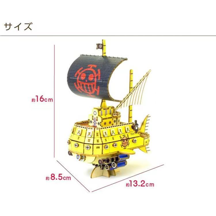 3D Wooden Puzzle Law’s Submarine