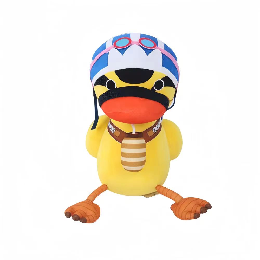 Vivi's Pet Karoo Plush Toy