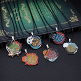 Character Name Keychain Necklace