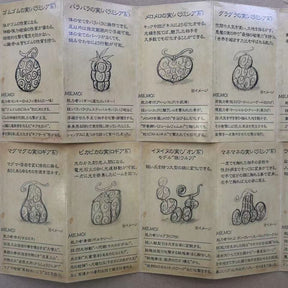 Devil Fruit Encyclopedia Collection album