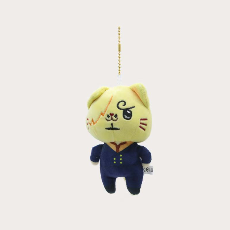 Cute Cat Plush Keychain